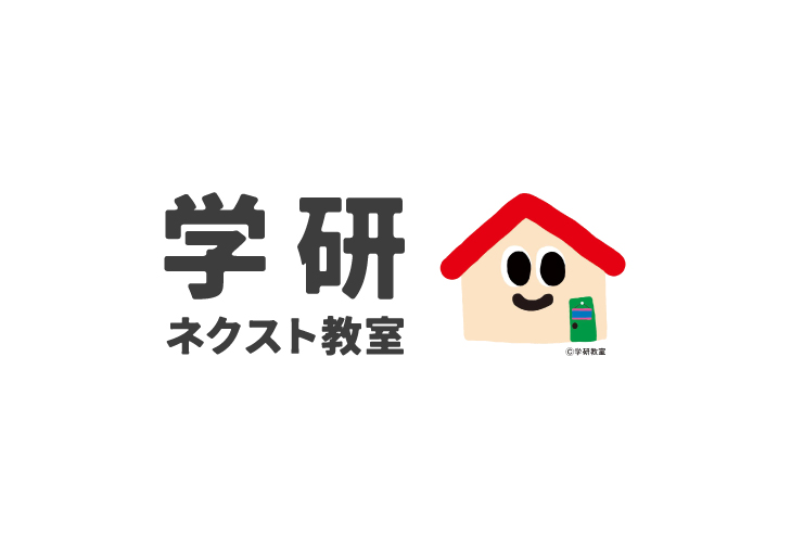 代表 小西典子